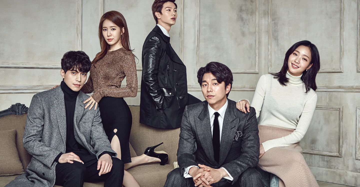 A vida e a morte do GOBLIN - CLUBE DO DORAMA Jun/2019 